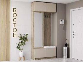 Прихожая Бостон (дуб крафт серый/кашемир) в Черском - cherskij.mebel-nsk.ru | фото